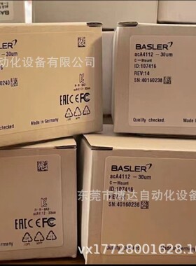 工业相机  A311fc  全新实物拍摄顺丰议价
