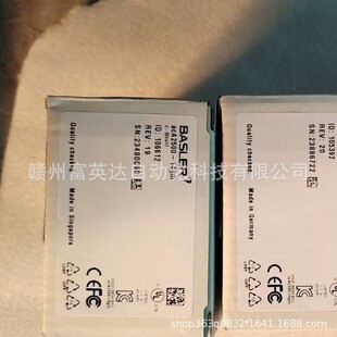 现货议价 全新包装 acA2440 35um工业相机