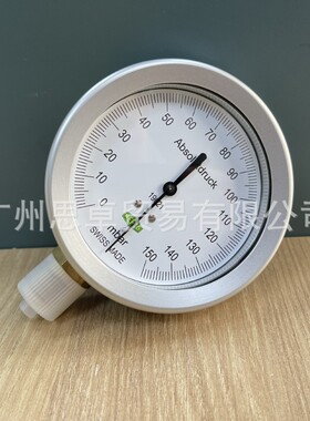 19800-SV 9882473 19801 9882474 19621 9882476 威科真空计