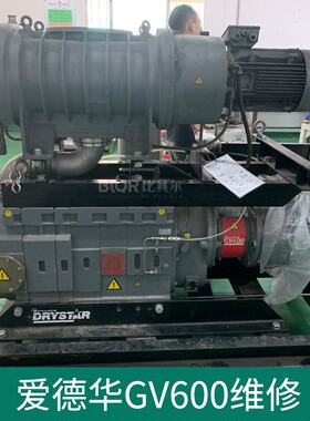 干式泵ACG600G维修进口真空泵