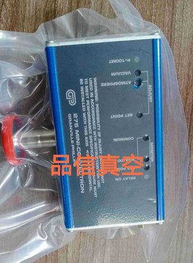 真空计275806-EU，，2个现货出售