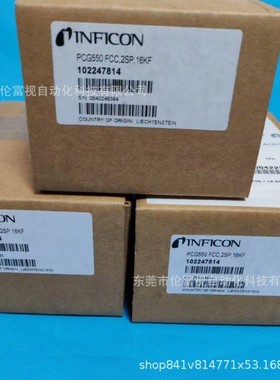 PCG550  102247814真空计全新现货大量供应