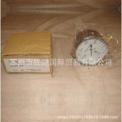 真空泵流量真空计控制器伺服马达