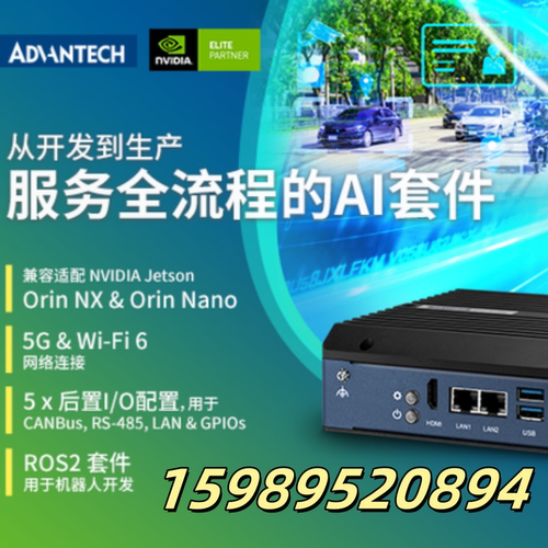 B-485OPDR隔离型S422485