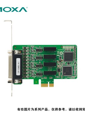 /  CP-134EL-A-I-DB9M  4端口多串口卡