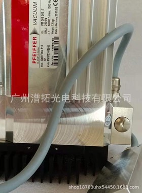潽拓维修普发分子泵 SplitFlow 310并提供技术服务