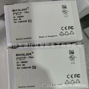 acA2440 工业相机现货优惠议价 20gc