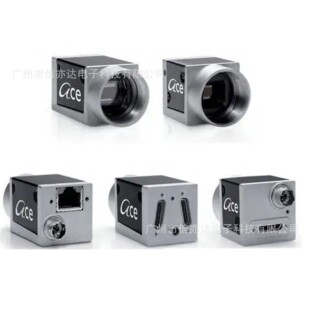 摄像头德国 35uc 工业相机 acA2440 摄像头 巴斯勒 basler