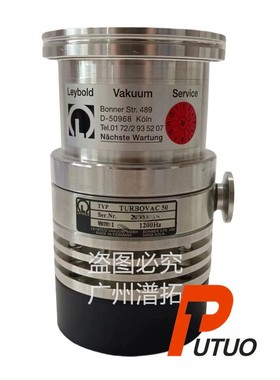 维修 莱宝Turbovac 50涡轮分子泵并提供维修售后服务