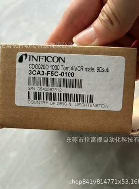 CDG020D 3CA3-F5C-0100真空计全新现货大量供应