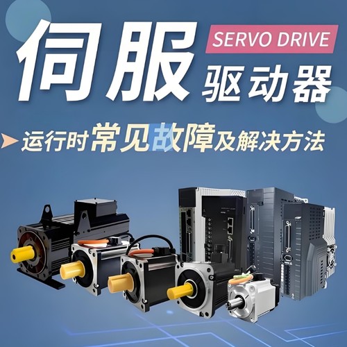 FRN110GX1S-4C供应富士1