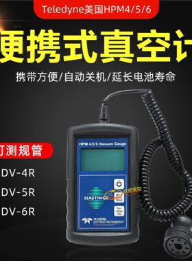 真空泵流量真空计控制器伺服马达