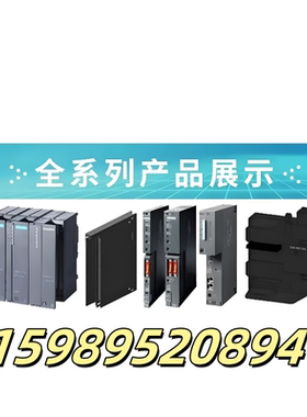 EMERSON艾默生模块通讯卡SM-INTERBUS  全新 议价