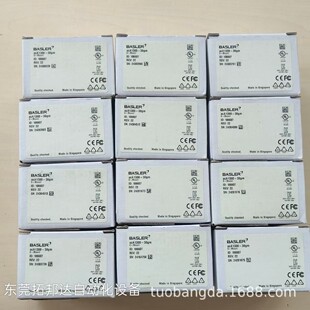 质量保证 acA2440 现货 工业相机 咨询议价 75uc