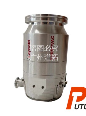 Oerlikon TURBOVAC90i半磁浮仪器泵-莱宝复合型分子泵维修
