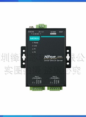 NPort5110A-T  宽温型 RS-232/422/485 串口设备联网服务器