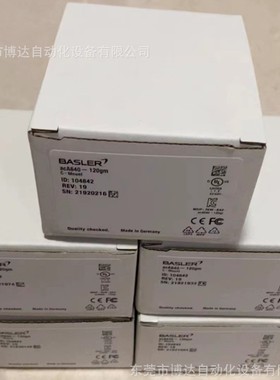 acA640-120gm   acA640-120gc 全新现货质保一年议价