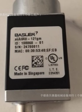acA640-121gm巴斯勒工业相机全新质保一年优惠出