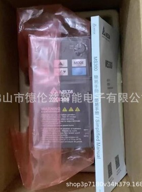 VFD1A6MS21ANSAA  Delta/台达变频器