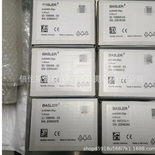 现拍 acA2440 库存 工业相机 议价 20GC