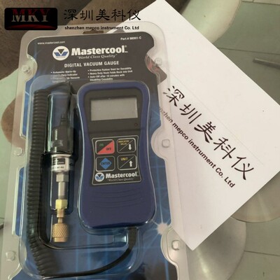 真空泵流量真空计控制器伺服马达