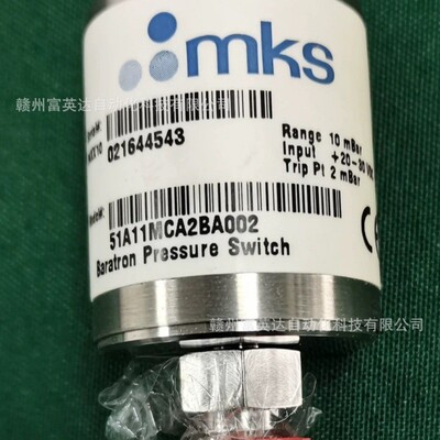 MKS流量计真空计控制器伺服马达