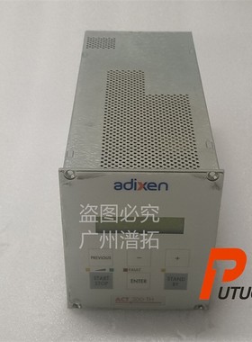 Pfeiffer普发真空泵维修-Adixen ACT 200 TH分子泵电源保养