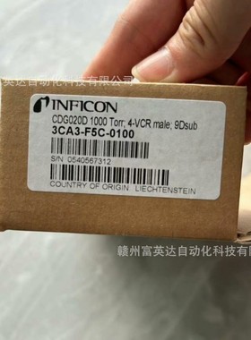 CDG020D 3CA3-F5C-000  真空计全新库存实物拍摄议价出售