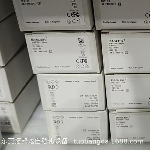 Basler巴斯勒工业相机摄像机伺服
