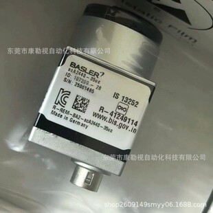 全新现货 35uc 咨询议价 acA2440 Basler工业相机