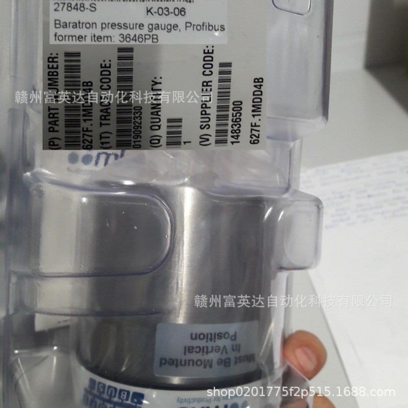 MKS流量计真空计控制器伺服马达