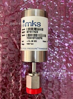 全新 722A13TCD2FA 真空计 全新 库存现货 议价出售