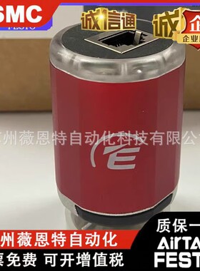 真空计APG100/APG200-APGX-XLC-MP-XM-M-L,AIM-S，NW16，25