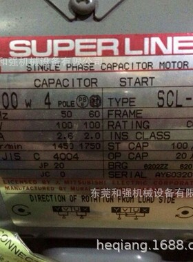 ORION进口气泵/风泵KM41A-101-G1印刷机/曝光机干式旋片泵 单相