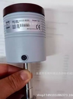 626B.1TBE全新 流量计/真空计，欢迎询价采购