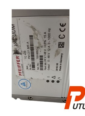 进口小型分子泵-Pfeiffer SplitFlow 290分涡轮子泵维修及保养