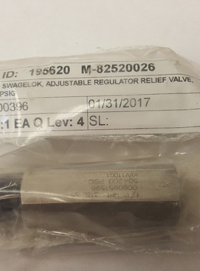 世伟洛克 kenmac 195620 m-82520026 可调调节器缓解阀 50-200 1/