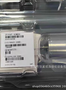 真空计 627D01TDC1B 全新 库存现货 议价出售