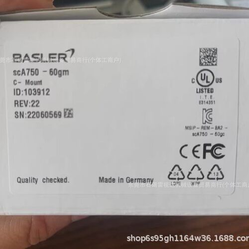 Basler巴斯勒工业相机摄像机伺服