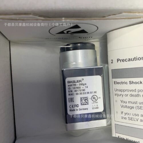 Basler巴斯勒工业相机摄像机伺服