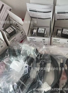 全新 / 工业相机a2A1920-160umPRO 库存现货 议价