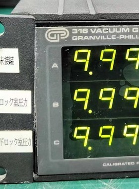 316001 真空计