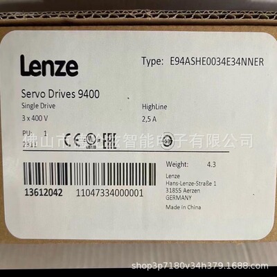 E94AMHE0024 E94ASHE0034 8400系列变频器现货议价