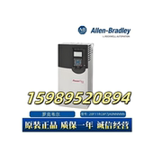 全新AB变频器PF753系列 20F14NF061JN0NNNNN质保一年 非实价