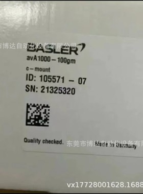 工业相机  avA1000-100gm avA1000-100gc 全新现货议价