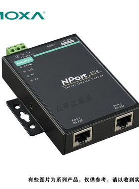 /  Nport 5230  2口RS-232/422/485设备服务器