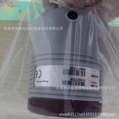 MKS流量计真空计控制器伺服马达