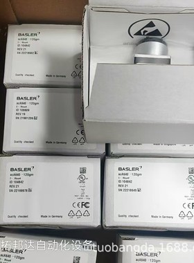 acA2000-165uc  工业相机 现货 质量保证 咨询议价