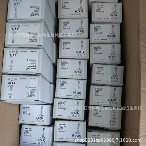 Basler巴斯勒工业相机摄像机伺服