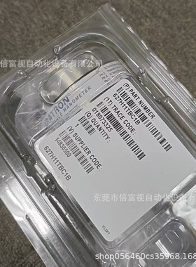 真空计 627D01TDC2B 全新库存现货 议价出售